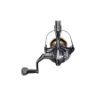 Shimano Ultegra FD 2500HGD Elsőfékes Orsó