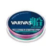 Varivas Fune PE X8 multicolor fonott zsinór 150m 0,148mm 7kg