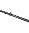 Mikado Sensual NG Feeder Bot 3,60m 120g
